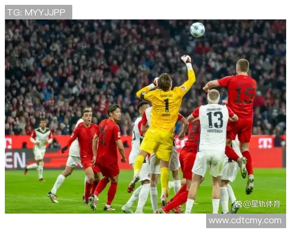 意甲大战：拜仁狂胜巴黎圣日耳曼四球大捷引爆全场激情