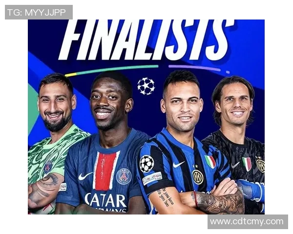 英超惊现冷门国米大胜莱比锡引发转会热议与全场欢呼