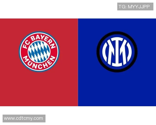 足总杯精彩对决国米逆转拜仁引发争议判罚全场沸腾