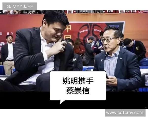 姚明因台湾改名引发热议网友热讨论其影响与意义