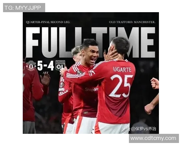 欧联杯精彩对决拜仁逆转皇马绝杀时刻燃爆全场