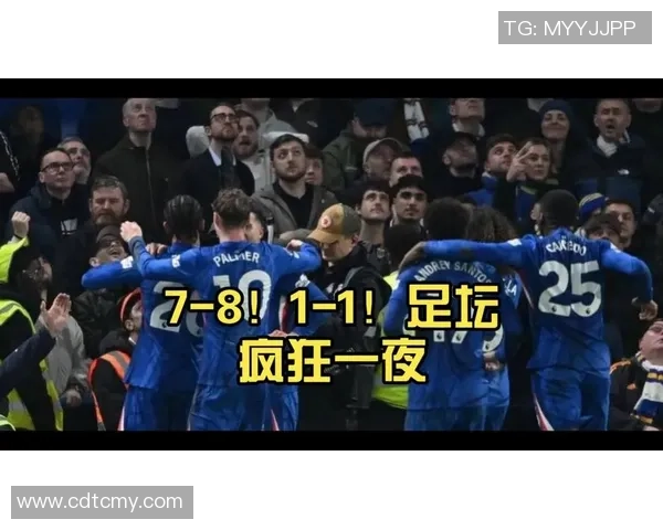 世界杯精彩对决曼联与那不勒斯激战成平局补时进球引爆全场