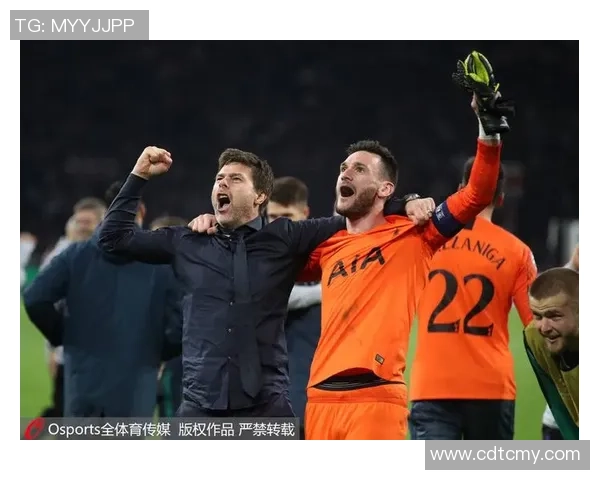 欧冠激战：里昂与热刺战成平局绝杀时刻震撼全场解析