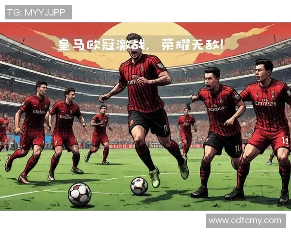 欧冠激战巴萨逆转AC米兰补时绝杀全场沸腾瞬间回顾