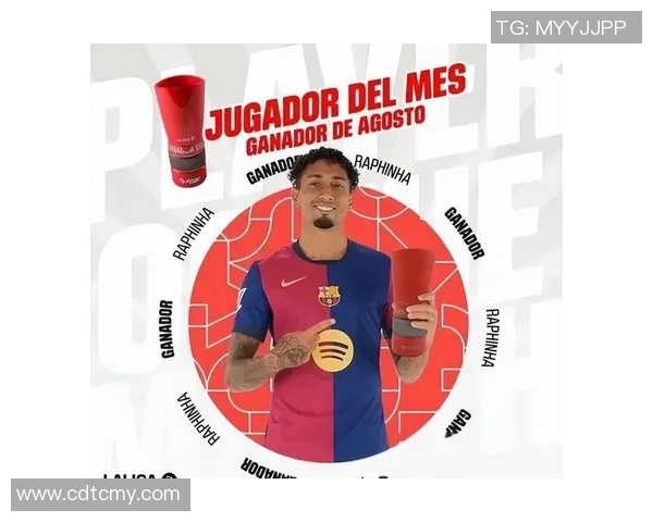 英超精彩对决巴萨逆转国米全场沸腾十大进球回顾