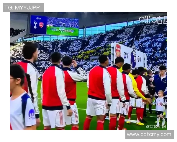 热刺逆转阿森纳晋级国王杯点球大战瞬间点燃全场激情